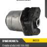 Сайлентблок jikiu bh21230