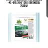 Антифриз gс2010 g11 (professional -45 +126), 20 кг (зел.) greencool 753542