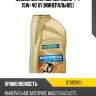 Масло моторное motobike 4-t 15w-40 1л (минеральное) ravenol 1173121001
