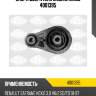 Опора двигателя задняя sasic 4001395