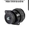 Подушка двс задняя правая, vw passat 1.9td 91-93/2.0 93-96