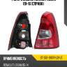 Фонарь задний renault logan 09-16 справа sat st-551-1987r-ld-ue