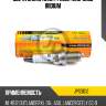 Свеча зажигания /fr6ei/k20psrb8 iridium jd jps3012