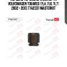 Поршень тормозного суппорта volkswagen touareg (7la, 7l6, 7l7) 2002 - 2013 77a2337 masterkit