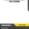 Прокладка клапанной крышки f201-10-235d nok