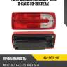 Фонарь задний mercedes-benz g-class 89-18 слева depo 440-1953l-wq