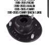 Опора аморт.es300 (1996-2001)/rx300 (1998-2003)/avalon (1995-2005)/camry (1991-2002)/camry gracia (1 jikiu ms21090