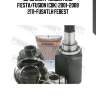 Шрус внутр левый ford fiesta/fusion (cbk) 2001-2008 2111-fusatlh febest