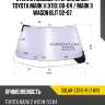 Стекло лобовое атермальное toyota mark ii x110 00-04  xyg solar-zx110-r lfw/x