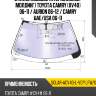 Стекло лобовое атермальное xyg solar-acv40-l-vcp lfw/x