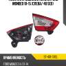 Фонарь в крышку багажника ford mondeo 10-15 слева sat st-431-1312l