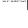Линк jett v51-202r (clho-49)