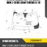 Стекло лобовое датчик дождя bmw 3-series gran turismo 13-20 fuyao 2469agnmv2p