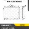 Радиатор системы охлаждения мкпп stellox 1026603sx