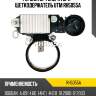 Регулятор генератора + щеткодержатель utm rh5055a