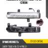 Ходовые огни chery tiggo 4 18-23 слева sat st-327-chtg4l