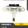 Регулятор генератора utm rb0512a