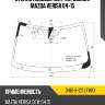 Стекло лобовое датчик дождя mazda verisa 04-15 xyg d461-r-cs lfw/x