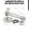 Болт с эксцентриком ремкомплект kia sorento 02 2002-2006 2229-006-kit febest
