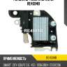 Регулятор генератора utm re4594b