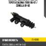 Цилиндр сцепления рабочий toyota caldina t190 96-97  seiken 115-10392