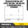 Радиатор охлаждения /ti-guar для nissan avenir 1998-2005 /expert 1999-2006 / tino 1998-2003  tg-6061216 nsw11v101216 21410wa000