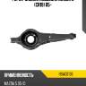 Рычаг задней подвески mazda 5 cr19 05- hosu hsac0136