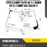 Стекло лобовое датчик дождя toyota camry xv40 06-11  kmk toyt0033