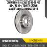 Диск тормозной спереди toyota crown 08-18  sat st-43512-30350