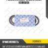 Ремень клиновой 13x950, daf,iveco,kassbohrer,man,mb,scania,audi 100 2.0-2.3/2.0d-2.5tdi