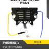 Регулятор генератора utm rv1652a