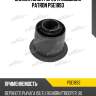 Сайлентблок рычага подвески patron pse1893