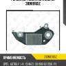 Регулятор генератора zaufer 310n10165z
