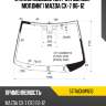 Стекло лобовое датчик дождя fuyao 5171agnmw1b