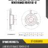 Диск тормозной перед land rover range rover 02-12 sat st-sdb500193