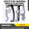 Ремкомплект грм ti-guar для toyota 2tz-fe 1991-  число звеньев цепи 102  tg-etk-015  tkty305j 1350675010 1350776010