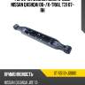 Рычаг rr нижний поперечный nissan qashqai 06- sat st-55110-jd000