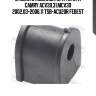 Втулка стабилизатора toyota camry acv30,31,mcv30 2002.03-2006.11 tsb-acu20r febest