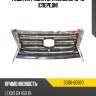 Решетка радиатора lexus gx 13-19 спереди lexus 53101-60b70