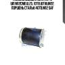 Пневмоподушка со стак. !2 шп.m12смещ.25. 1отв.штуцm22. поршень стальн.4отв.m12 \saf