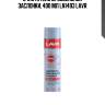 Очиститель дроссельной заслонки, 400 мл ln1493 lavr