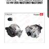 Генератор  ford focus iii, mondeo iv 1.6 (14v 120a) masterkit masterkit