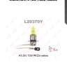Лампа h3 24v 70w pk22s yellow,