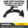 Рычаг подвески /передний нижний /левый ti-guar для honda insight 2009-, fit jazz 2008-2013  tg-sarm0176  c5117l cqho47l 51360tf0030