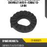 Проставка rr пружины нижняя chevrolet aveo 11- sat st-95933271