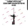 Стойка амортизационная - excel-g | зад прав | kyb 334388