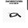 Датчик abs перед., renault logan/sandero/clio/modus 1.4/1.6/1.5dci 04-