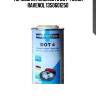Тормозная жидкость dot 4 0,25л ravenol 1350601250