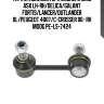 Тяга стабилизатора заднего mmc asx lh-rh/delica/galant fortis/lancer/outlander xl/peugeot 4007/c-crosser 06- rh moog pe-ls-7424