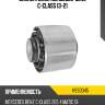 Сайлентблок mercedes-benz c-class 13-21 hosu hss0045